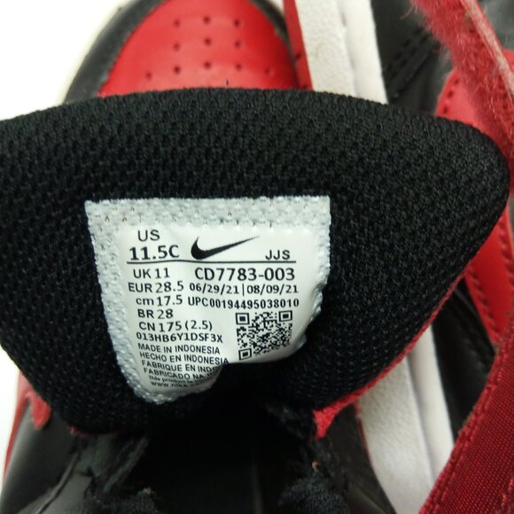 Nike Unisex High Top Sneaker Size 11 1/2 - Picture 2 of 5